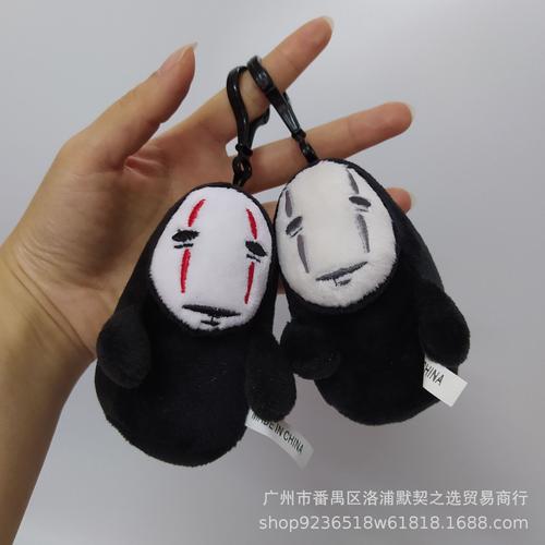 公仔无脸男毛绒厂家,品牌,图片,热帖