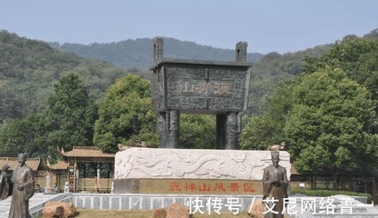 中国城市名称的历史成因(安徽篇)