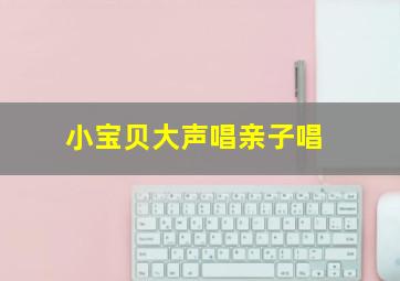 "久久这里只有精品1:精选网络资源,品质保证"《久久这里只有精品1 》 - 第37集